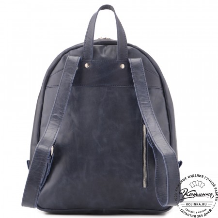 Женский кожаный рюкзак "Джессика" (синий антик)